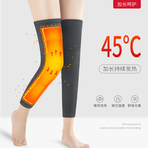 Summer self-heating knee pads to keep warm old and cold legs warm old and cold paint joints cold-proof extended leggings thin men and women
