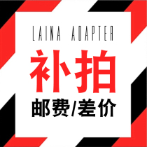 The transfer of the price of the ring price