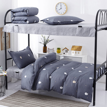 New plant cashmere student three-piece set single bed Palace style college students childrens high-end duvet cover hotel sheets