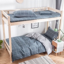 Cotton bed three-piece set of student bedding bedroom college student dormitory single child travel disposable