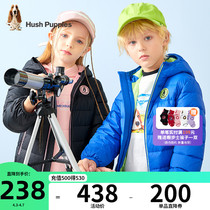 Leisure Steps Children Clothing Children Light And Thin Down Clothes 21 Autumn Winter New Boy With Cap Windproof Jacket Girl Down Clothing