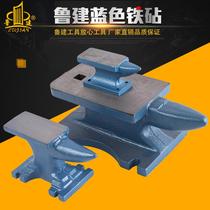 Fitter iron roott with fitter Workbench iron chopping iron roott sheep horn rootstock pier iron ingot steel rail steel Anvil dy dy