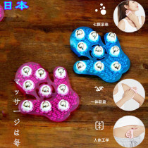 Japanese dragon bead Seven Pearl Massage Full body Dredging Meridians Brush Lean Legs Knead Belly Massage Roller Instrument Ball Bearing