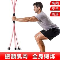 Flying stick Flying force fitness stretch training tremor Flying force Phyllis Fili stick removable sports tremor