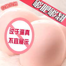 Inflatable i doll male with automatic pumping beauty charm adult virgin live version sister silicone sex supplies