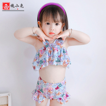 Baby swimsuit 2021 New Fashion little girl split swimsuit girl foreign swimsuit children bikini