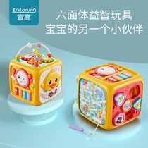 Six-sided drums baby toys educational baby toys boys and girls hand-clapping drums