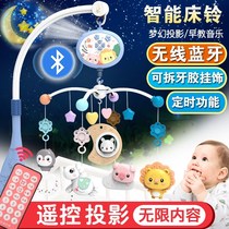 Baby stroller toy pendant singing for more than a month baby toy baby music bed Bell baby newborn puzzle