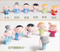 Finger Toy Family refers to episodola doll animal characters early to teach the duozodiac dinosaur hand puppet toy