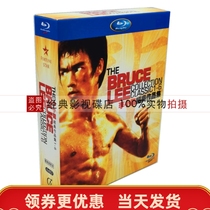 BD Blu-ray movie 1080P Bruce Lee Bruce Lee Collection Classic Series Collectors Edition Jingwu Gate