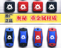 China Hunter Billiard ball Mystery Billiard with Pink Clip Polished Rod Dexter Powder Coated Gun Powder Shell Powder Wallet pen