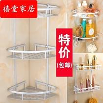 -- Bathroom - free bathroom bathroom triangle - shaped kitchen tripod bathroom wall