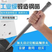 Drill Iron Station Manual cement chisel old stonemason forged stone tool chisel steel chisel Wall chisel special hard