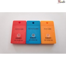 Stainless steel modular needle machine metal calibration needle card detection block inspection detection non-iron test block gold detector