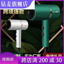 Applicable to Schneit dryer household hair care size power housedryer dryer dryer student hair dryer