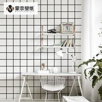 -- Nordic white black black and white square mesh red wallpaper clothing store living room bedroom background wallpaper involuntary
