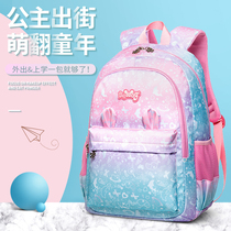 Babudou primary school schoolbag childrens female spine guard to reduce the burden of one two three four and six grades 2022 new ultra-light girls