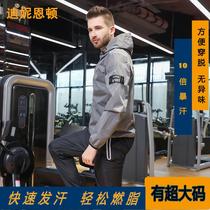 Large size fitness sweat suit mens suit jacket gym exercise running weight loss fat burst sweat weight loss suit