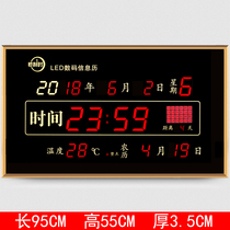Kai Li time new digital calendar electronic clock calendar luminous living room clock home ultra-thin wall clock