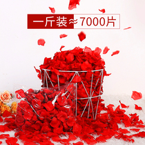 Wedding ceremony wedding room decoration equipment simulation non-woven fake rose petals hand flower marriage proposal romantic confession