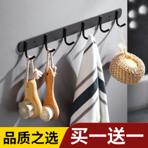 Punch-free adhesive hook stainless steel strong adhesive toilet wall hook kitchen cabinet hanging clothes hook door rear row hook