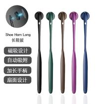 Shoes shoes pull plus long handle home shoes pregnant women children shoes shoes sticks