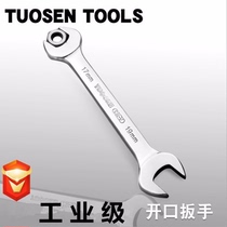 Fu to 2018 Mouth Wrench 8-10 Opening 12-14 Fork 17-19 Handle 22-24-27-30-32-34-36