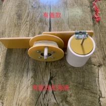 Site pay-off ink pay-off device durable filter cotton ink line builder ink bucket line scriber reel