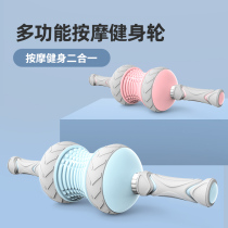 Multifunctional rebound belly wheel mens abdominal muscle wheel Womens Home abdomen reduction artifact fitness roll abdominal roller