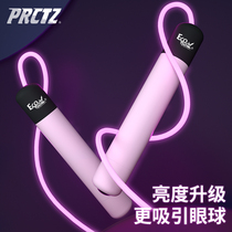 Cool Night Light Glow Discoloration Jumping Rope Motion Weight Loss Children Special Adult Men Girls Fitness Fluorescent Ropes