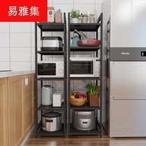 Small cart shelf floor multi-layer storage rack kitchen microwave oven sundries shelf living room storage rack