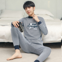 Middle Collar Mens Autumn Clothes Pants Suit Pure Cotton Full Cotton Sweatshirt High Collar Workout Students Warm Underwear Blouse Teenagers