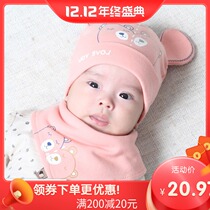 Baby hat autumn and winter thin model 0-3-early 12 months baby hat baby hat baby hat summer cute super cute