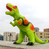 Simulation of Tyrannosaurus soft rubber large with a call small dinosaur toy animal model plastic rubber soft 3 boys 6 years old