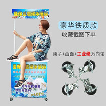 Betel nut shelf display stand stalls stalls snack folding racks ice powder stalls portable milk tea Mobile