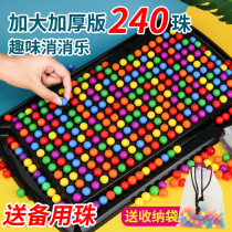  Childrens puzzle elimination music toys Thinking logic training Boys table games Match-up Parent-child interactive board games