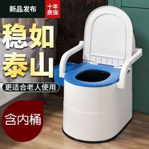 Adult toilet pregnant woman mobile toilet room with portable elderly pail stool deodorant bedpan elderly