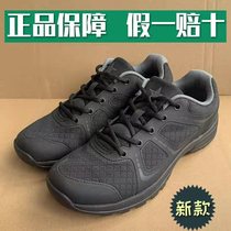 (Fidelity) Physical training shoes Outdoor sports shoes Running shoes Ultra light wear-resistant non-slip rubber