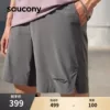Товары от saucony官方旗舰店