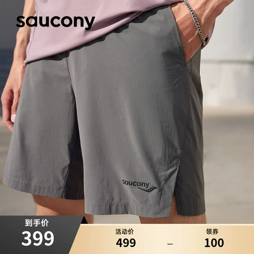 Летние шорты, спортивный дышащий ростомер для спортзала, для бега