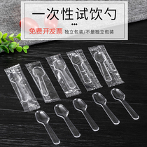 Disposable small spoon plastic ice cream yogurt dessert number separate vertical packaging Mini tasting planet cup pudding