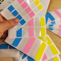 Transparent plastic bottom color classification index sticker Label sticker Paging paper Loose-leaf book hand account special classification label paper