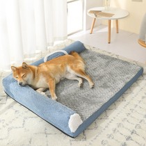 Dog Nest All Season Universal Removable Wash Summer Dog Bed Summer Cold pets Large small dogs Winter Warmth Pads