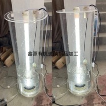 Transparent acrylic algae barrel cultivation algae nematode Chlorella Oocystis Plexiglass photobioreactor customization