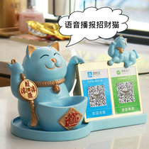 Creative opening gifts Lucky cat ornaments to send shops beckoning rich cat cashier small ornaments practical atmosphere