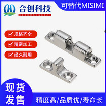 C- BCASS SD32 43 50 70 Powerful Ball Buckle Word Automatic Touch Lock Anti-collision Buffer Door Touch Door Suction