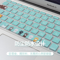 Laptop keyboard film for Lenovo thinkpad Apple ASUS hp Dell Xiaomi redmibook Huawei matebook13 full coverage dust cover 15