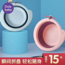 Newborn baby washbasin foldable 3 packs of children's supplies Newborn butt wash cartoon PP baby basin