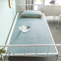 Ice mat upper and lower bed Students Dormitory Special Cool Mat Day Style Rattan Mat Soft Summer Sleeping Mat 90 cm Double Face