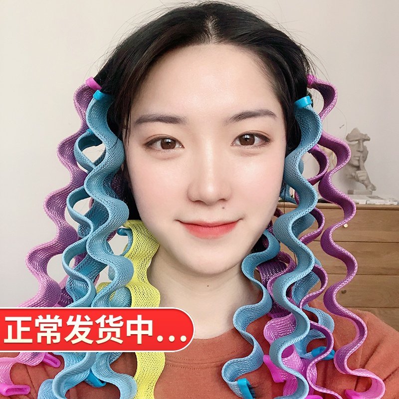 Curling artifact lazy people do not hurt hair sleep can be used with stereotyped plastic sleep-free iron curler water ripple egg roll